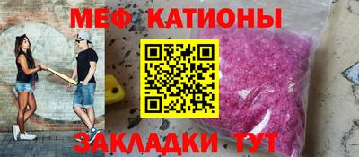 герыч Бугуруслан