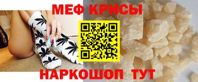 герыч Бугуруслан