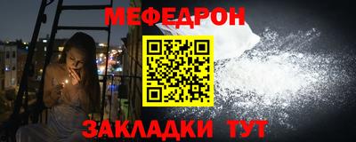 герыч Бугуруслан