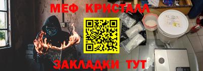 гашишное масло Будённовск