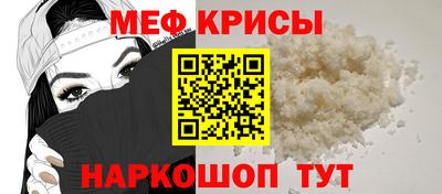 гашик Бузулук