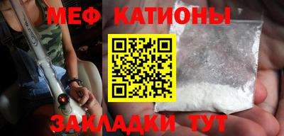 гашик Бузулук