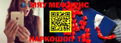 гашик Бузулук