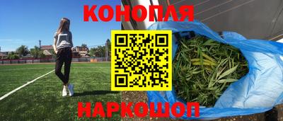 герыч Бугуруслан