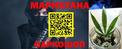 герыч Бугуруслан