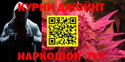гашик Бузулук