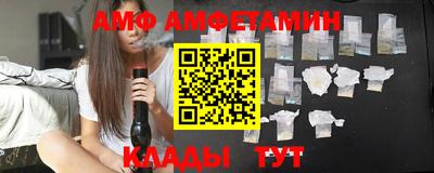 герыч Бугуруслан