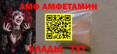 герыч Бугуруслан