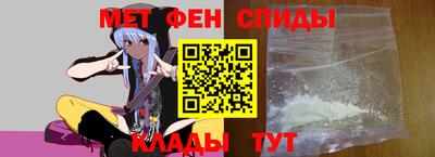 герыч Бугуруслан