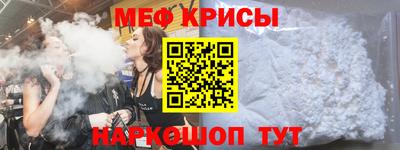 гашик Бузулук