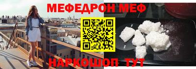 гашик Бузулук