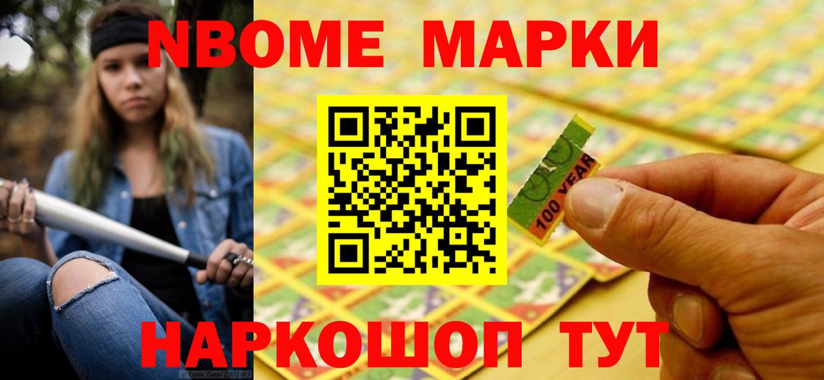 Псков  ЛСД экстази кислота  LSD-25 экстази  Лсд 25 экстази кислота  Вход с VPN 